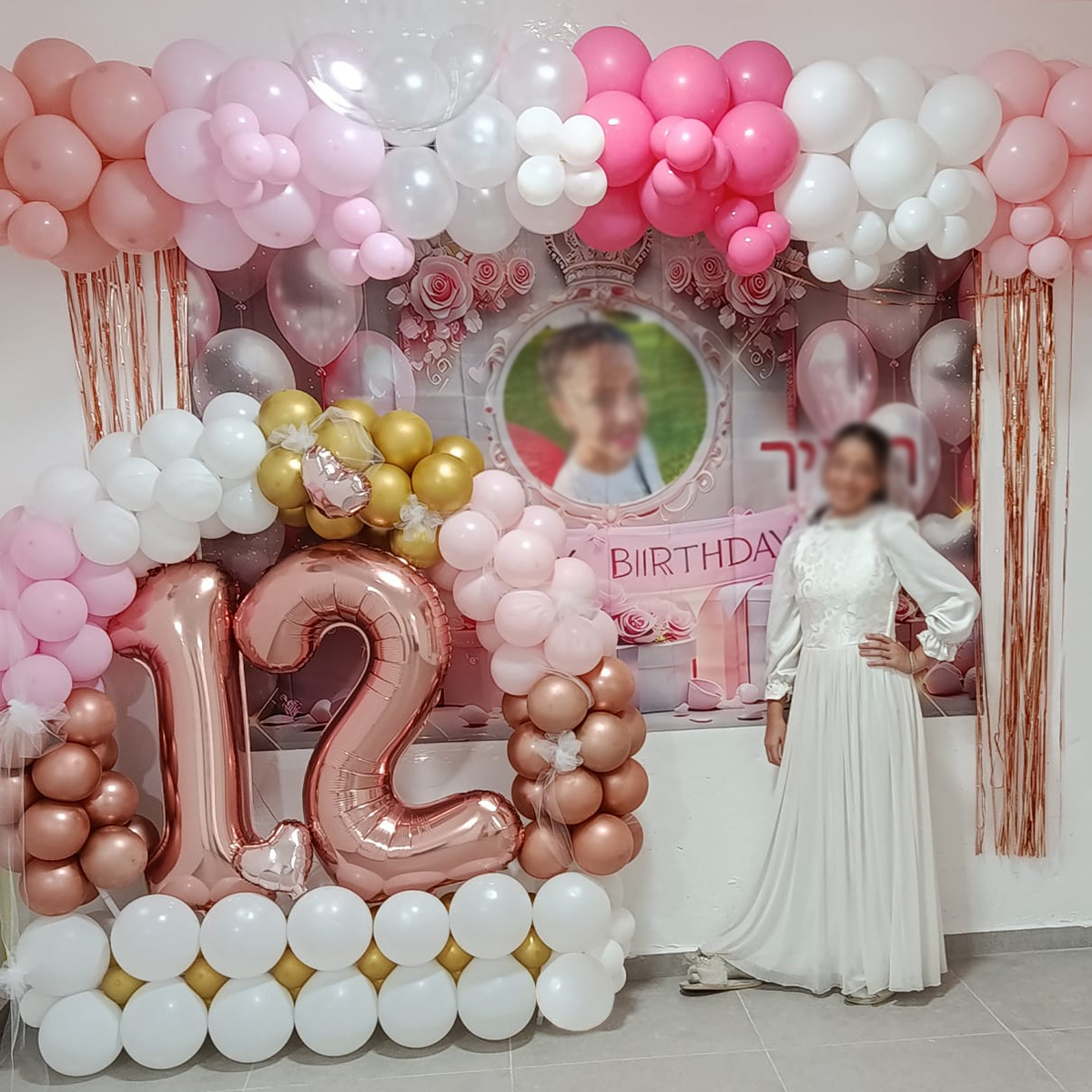 עיצוב בלונים לבת מצווה 2