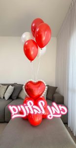 בלונים-ליום-האהבה---זמן-לבלונים